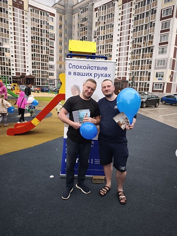 Костромской филиал «СОГАЗ-Мед» принял участие в мероприятии «Выходи гулять!», новости, пресс-релизы, статьи, «СОГАЗ-Мед», омс