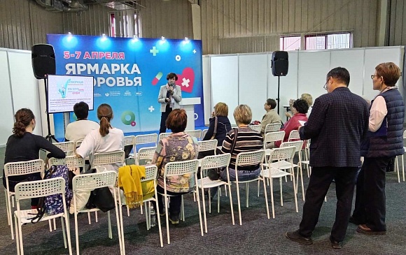 Иркутский филиал «СОГАЗ-Мед» принял участие в областной Ярмарке здоровья, новости, пресс-релизы, статьи, «СОГАЗ-Мед», омс