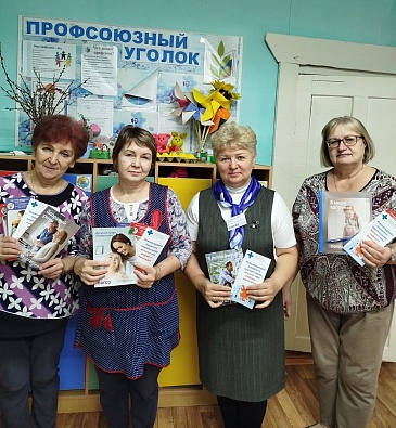 Сыктывкарский филиал «СОГАЗ-Мед» провел мероприятие, посвященное «Неделе борьбы с инсультом», новости, пресс-релизы, статьи, «СОГАЗ-Мед», омс