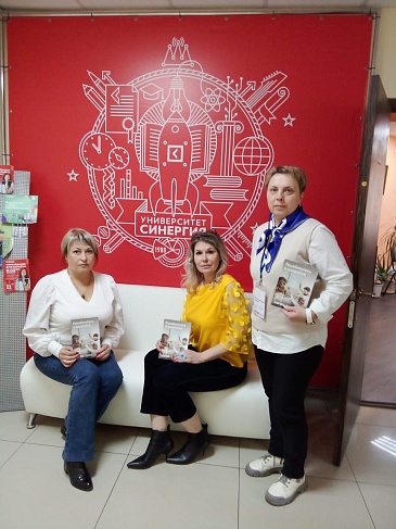 Сотрудники Брянского филиала «СОГАЗ-Мед» провели информационное мероприятие в честь Всемирного дня борьбы против туберкулеза, новости, пресс-релизы, статьи, «СОГАЗ-Мед», омс