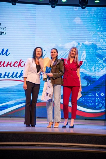 Камчатский филиал «СОГАЗ-Мед» наградил победителей конкурса «Спасибо, доктор!», новости, пресс-релизы, статьи, «СОГАЗ-Мед», омс