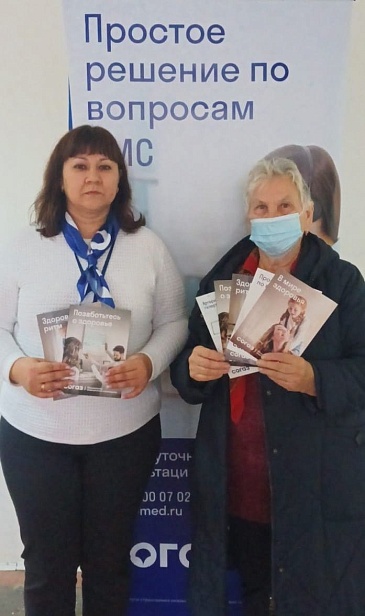 Ульяновский филиал «СОГАЗ-Мед» «Всегда начеку», новости, пресс-релизы, статьи, «СОГАЗ-Мед», омс