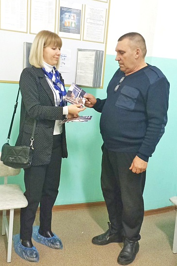 Сотрудники Саратовского филиала «СОГАЗ-Мед» в рамках «Недели мужского здоровья» провели информирование мужского населения г. Саратова и Саратовской области, новости, пресс-релизы, статьи, «СОГАЗ-Мед», омс