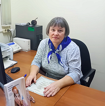 Ивановскому филиалу «СОГАЗ-Мед» 20 лет: путь к успеху, новости, пресс-релизы, статьи, «СОГАЗ-Мед», омс