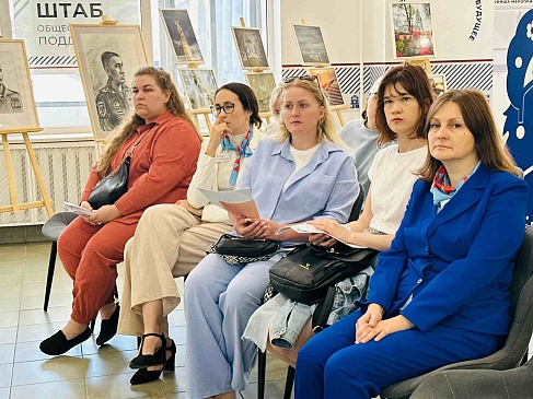 Костромской филиал «СОГАЗ-Мед» провел ряд информационных мероприятий, новости, пресс-релизы, статьи, «СОГАЗ-Мед», омс
