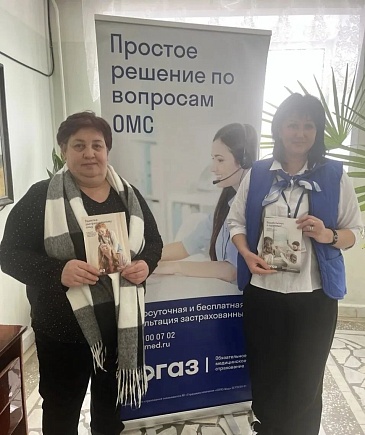Проект «Выездная поликлиника» продолжает свою работу в регионе при участии Ульяновского филиала «СОГАЗ-Мед», новости, пресс-релизы, статьи, «СОГАЗ-Мед», омс