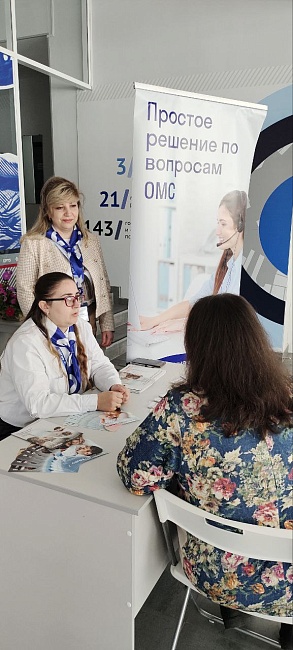 В Ульяновской области прошел «Женский день» от Женского движения Единой России, новости, пресс-релизы, статьи, «СОГАЗ-Мед», омс