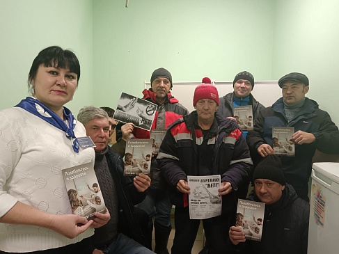 Уфимский филиал «СОГАЗ-Мед» провел акцию, направленную на отказ от курения, новости, пресс-релизы, статьи, «СОГАЗ-Мед», омс