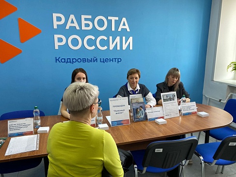 Архангельский филиал «СОГАЗ-Мед»: сохраним и укрепим здоровье вместе, новости, пресс-релизы, статьи, «СОГАЗ-Мед», омс