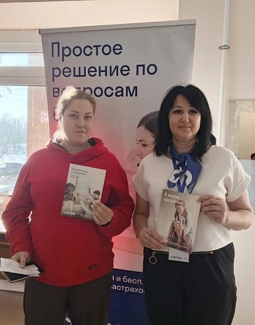 Страховые представители «СОГАЗ-Мед» посетили ряд медицинских организаций в рамках Всемирного дня борьбы с туберкулезом, новости, пресс-релизы, статьи, «СОГАЗ-Мед», омс