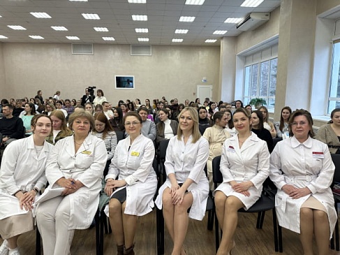 День беременных прошел с участием Удмуртского филиала «СОГАЗ-Мед», новости, пресс-релизы, статьи, «СОГАЗ-Мед», омс