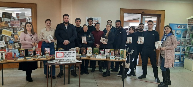 Ставропольский филиал «СОГАЗ-Мед» принял участие в седьмой общероссийской акции «Дарите книги с любовью» , новости, пресс-релизы, статьи, «СОГАЗ-Мед», омс