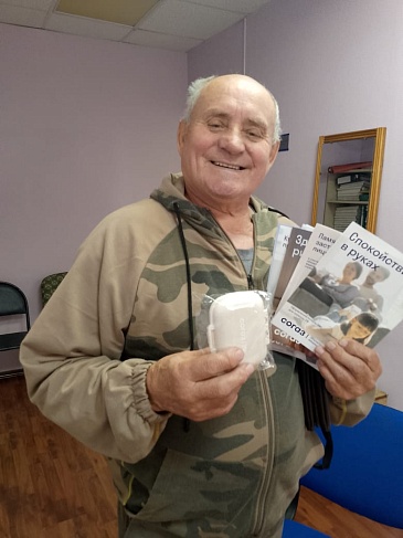 Сахалинский филиал «СОГАЗ-Мед» провел мероприятия в честь «Дня здорового долголетия и Международного дня пожилого человека», новости, пресс-релизы, статьи, «СОГАЗ-Мед», омс