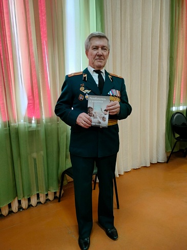 Ивановский филиал «СОГАЗ-Мед» провел информационную встречу с ветеранами г. Кохма, новости, пресс-релизы, статьи, «СОГАЗ-Мед», омс