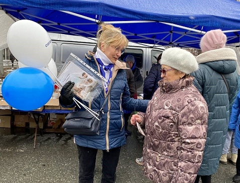 Сотрудники Ульяновского филиала «СОГАЗ-Мед» посетили весеннюю продовольственную ярмарку в Ленинском районе города, новости, пресс-релизы, статьи, «СОГАЗ-Мед», омс