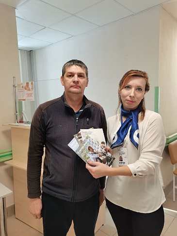 Новосибирский филиал «СОГАЗ-Мед» принял участие в «Дне здоровья» в поселке Красный Яр, новости, пресс-релизы, статьи, «СОГАЗ-Мед», омс