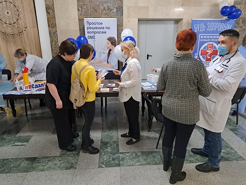 Ямальский филиал «СОГАЗ-Мед» провел консультации жителям города Новый Уренгой во Дворце культуры «Октябрь», новости, пресс-релизы, статьи, «СОГАЗ-Мед», омс